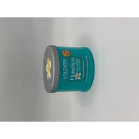 ราคา LOLENTIS Hair Spa Treatment Nano แบบกระปุก ฟื้นฟูเส้นผมที่แห้งเสีย (19053425082)