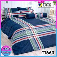ราคา TeeBed Toto โตโต้ ชุดผ้าปู ผ้านวม ขนาด 3 5 5 6ฟุต Graphic TT231 TT654 TT659 TT660 TT661 TT662 TT663 TT664 TT665 TT666 TT671 TT2021 (9240983575)