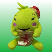 ราคา ตุ๊กตาพวงกุญแจน้องอุ่นใจหลายแบบขนาด 5นิ้ว (17974456402)