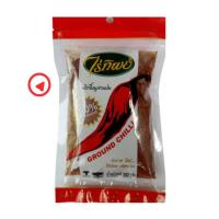 ราคา พริกป่น ขี้หนูสวน ไร่ทิพย์ 100 กรัม (2628426015)