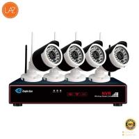 ราคา ชุดกล้องวงจรปิด 4 ตัว EAGLE EYE รุ่น EG 4NVRWL01 สีขาว โปรโมชั่นสินค้าคุณภาพ (10694709537)