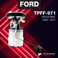 ราคา ประกัน 3 เดือน ปั๊มติ๊ก พร้อมลูกลอย ครบชุด FORD FOCUS MK2 05 11 TOP PERFORMANCE JAPAN TPFF 971 ปั้มติ๊ก ฟอร์ด โฟกัส (9667260734)