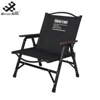 ราคา Circle Cool Outdoor Folding Camping Chair Portable Large Lawn Chair For Hiking Fishing Picnic Detachable Blackout Camping Chair (21186544671)