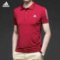 ราคา Adidas เสื้อโปโลลำลองธุรกิจระดับไฮเอนด์ของผู้ชายเสื้อยืดคอปกผ้าวิสคอตตอนระบายอากาศได้ดีแขนสั้น (15949213716)