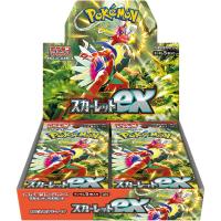 ราคา LZD Pokemon Card Game Scarlet Violet Expansion Pack Scarlet Ex ญี่ปุ่น (21137848216)
