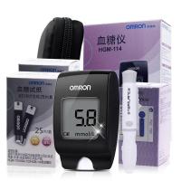 ราคา Omron เครื่องวัดน้ำตาลในเลือดกระดาษทดสอบสำหรับ AS1 HGM 111 112 114เครื่องวัดน้ำตาลในครัวเรือนทดสอบเข็ม25ชิ้น (12969707884)