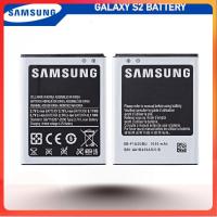 ราคา Samsung Galaxy S2 i9100 แบตเตอรี่ รุ่น EB F1A2GBU EB F1A2GBU 1650mAh แบตเตอรี่แท้ของแท้ (14378746721)