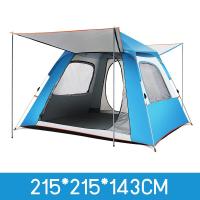 ราคา เต็นท์ เต้นท์ เต๊นท์ เต้นท์กางอัตโนมัติ เต็นท์ไฮดรอลิกอัตโนมัติ เต็นท์สนาม เต้นท์กลางแจ้ง เต็นท์เดินป่า เต็นท์นอน แบบ สำหรับ 2 3 คน กันน้ำ (3648968075)