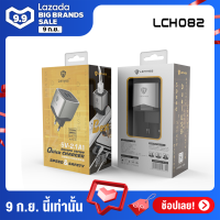 ราคา Lenyes Adapter Quick Charger หัวชาร์จ USB 2 Ports รุ่น LCH082 สีเงิน ชาร์จเร็ว สำหรับสมาร์ทโฟนและแท็บเล็ต Samsung HTC Nokia LG HP Sony Blackberry ระบบ Android e readers และอุปกรณ์อื่นๆ ที่รองรับหัวเสี