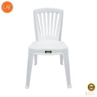 ราคา เก้าอี้พนักพิง POP รุ่นอินสปาย สีขาว โปรโมชั่นสินค้าคุณภาพ (10694496308)