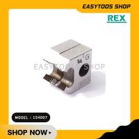 ราคา REX ฟันต๊าปเกลียว รหัส 154007 ใช้ต๊าปท่อขนาด 3 4 นิ้ว ใช้กับเครื่องต๊าปเกลียวมือ เฉพาะรุ่น 2R4 บรรจุ 2 ชิ้น กล่อง (7390768652)