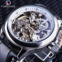 ราคา Fashion mens watch238814 FORSINING automatic mechanical watch hollow out watch men watch mens watch automatic mechanical watch watch (20020572913)