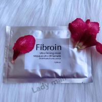 ราคา Fibroin มาร์คหน้า ผลิตภัณฑ์มาส์กหน้า ไฟ โปรอิน มาร์คใยไหม 1 แผ่น เท่ากับมาร์คทั่วไป 10 แผ่น (21099173490)