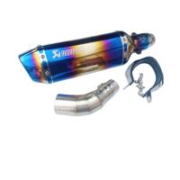 ราคา ชุดท่อสลิปออน ท่อแต่งมอเตอร์ไซค์ สลิปออน R3 ยามาฮ่า อาร์3 MT03 ยามาฮ่า เอ็มที03 ปลายท่อ AK14 นิ้วรุ้ง (12576876298)