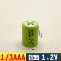 ราคา 5 4 Ni MH1 2 2 3 1 3AAA 4 5AAAA special shaped battery 2 4 1 2v nickel hydrogen rechargeable battery (19845820920)