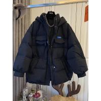 ราคา Columbia Discount Store Counter Withdraws Cabinet White Duck Down Hooded Down Padded Jacket Womens Winter Bread Jacket Cotton Padded Jacket (20818229004)