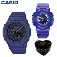 ราคา G Shock Baby G GA2100 BA112 คู่ชายหญิงชุดกีฬานาฬิกาแสดงเวลาคู่กันกระแทกและกันน้ำโลกไฟ LED คนรักกีฬานาฬิการับประกัน 4 ปี BA 112 2A GA 2100 2A (17057518065)