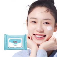 ราคา Baking Powder Pore Cleansing Tissue