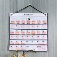 ราคา ปฏิทินออมเงิน ปฏิทินออมเงินมินิมอล planner แบบแขวนผนัง Pocket Calendar ฝึกวินัย การออมเงิน ปฏิทินออมเงิน (16409812416)