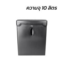 ราคา เครื่องทำลายกระดาษ เครื่องย่อยกระดาษ เครื่องตัดกระดาษ เครื่องทำลายเอกสาร อัตโนมัติ Paper Shredder Add design (18506482247)