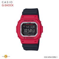 ราคา นาฬิกาข้อมือ Casio G shock Digital พลังงานแสงอาทิตย์ รุ่น GW M5610 GW M5610RB 1 Limited color GW M5610RB 1 (18783192364)