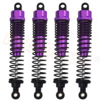 ราคา ruyifang RC 1 10 108004 pigyback โช้คอัพ108mm HSP redcat Monster truck Car (19826909588)