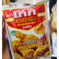 ราคา โกกิ แป้งทอดกรอบ รสเผ็ด 100 กรัม 10ห่อ 1 คำสั่งซื้อ (19884848495)