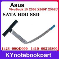 ราคา SATA Hard Drive Cable SSD HDD Cable for Asus VivoBook 15 X509F FA FB X509FJ FL X509JA JB 1423 00QD000 1410 00219800 (16358918634)