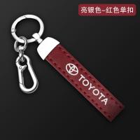 ราคา พวงกุญแจโซ่ซอง Fob กุญแจรถยนต์รีโมทหนังแท้ทำจากสังกะสีผสมสำหรับ Toyota Avanza Veloz ฟอร์จูนเนอร์อินโนว่า Zenix RAV4 CHR Camry คอโรลล่าอัลติส Harrier Land Cruiser Prius (20510549550)