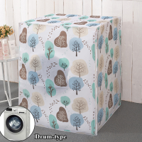 ราคา เครื่องซักผ้าลูกกลิ้งอัตโนมัติ5 12กก ฝาครอบเครื่องซักผ้าผ้าคลุมกันฝุ่นกันน้ำโหลดด้านหน้าฝาเครื่องซักผ้าเครื่องซักผ้าดรัมอัตโนมัติ (20963573538)