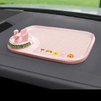 ราคา ที่วางมือถือในรถยนต์กันลื่น ขาตั้งโทรศัพท์ ที่วางมือถือในรถ พร้อมส่ง รุ่นสีดำ สีชมพู (21064772686)