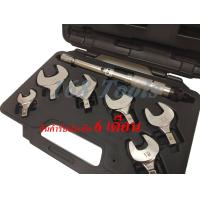 ราคา ประแจปอนด์ปากตาย IMAX พร้อมหัวปากตาย 6 ตัว เบอร์ 171922252832mm (4629410329)