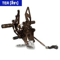 ราคา เกียร์โยงแต่ง CNC HONDA CBR250i CBR 250R งานตรงรุ่น แข็งแรง PIRANHA ปิรันย่า (5957812475)