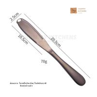 ราคา ที่ปาดเนย มีดปาดเนย มีดเนย มีด สแตนเลส ที่ทาแยม มีดทาแยม (9427568089)