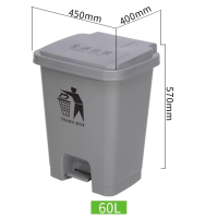 ราคา ถังขยะ ถุงขยะพลาสติกทรงสูง Wheelie bin ถังขยะพลาสติก ฝาเรียบ ถังขยะมีฝาปิด ฝาปิด ถัง ถังพลาสติก (21016242092)