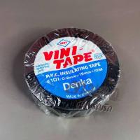 ราคา Denka Vini Tape เทปกาวพันสายไฟ สำหรับรถทั่วไป รถสามล้อ รถตุ๊กตุ๊ก รวมถึงสายไฟบ้านทั่วไป พลาสติกพีวีซี PVC รหัส 101 จากบริษัท เด็นคา (17425989106)
