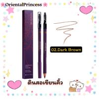 ราคา ดินสอเขียนคิ้วคุณภาพสูง สีสันคมชัด beneficial Professional Brow Designer with Roll Applicatorสีสันติดทนนาน พร้อม Applicator แปรงกลมที่ช่วยให้คิ้วเรียงเส้นสวยงาม (18499146381)