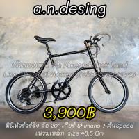 ราคา มินิทัวร์ริ่ง (19509678051)