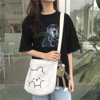 ราคา กระเป๋าเป้สะพายไหล่ ผ้าแคนวาส ลายการ์ตูนชินจัง แบบเรียบ สไตล์เกาหลี (19531439889)