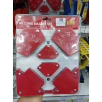 ราคา แม่เหล็กฉาก แม่เหล็กจับฉาก เหล็กฉาก ตัวเข้ามุมฉาก จับฉาก แม่เหล็ก เชื่อมโลหะ จิ๊กแม่เหล็ก 1ชุด (16485394856)