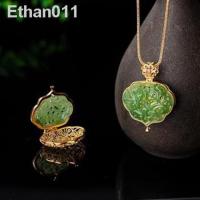 ราคา มะลิ Ethan011 J335เลียนแบบหยกเฮติแกะสลักกลวงจัสเปอร์ลายเส้นกระเป๋าทองฝังหยกรูปหัวใจ Gawu กล่องสไตล์ประจำชาติจี้ (19851297121)