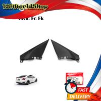 ราคา หูช้าง ซ้าย ขวา ฝาทึบ ฝาปิดด้านในกระจกมองข้าง สีดำ 2ชิ้น แท้ Honda ขนาด 19x18x5 จำนวน 2 Pieces Civic FK FC Sedan Hatchback ปี2017 2019 (12356382975)