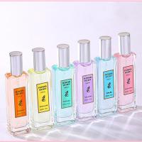 ราคา พร้อมส่ง น้ำหอมผู้หญิง FLOWER SECRET 30มล น้ำหอมกลิ่นดอกไม้ มีหลายกลิ่นให้เลือก หอมหวานเซ็กซี่ พร้อมส่ง (14472360056)