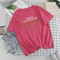 ราคา KDAShop เสื้อยืดคอลมสีสวย สกรีนลายตัวอักษรภาษาอังกฤษ ใส่ชิวๆไปไหนก็เหมาะ (8273444387)