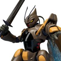 ราคา Bandai Robot Spirits Side AB Gedo 4573102649768 Action Figure (19452608520)