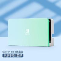 ราคา เคส Nintendo Switch OLEDเคสป้องกัน Zelda Mario Monster Hunter Rise Style เคสกันรอยขีดข่วนสำหรับ Nintendo Switch OLED (15231922691)