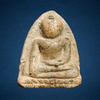 ราคา พระหลวงพ่อโต กรุวัดบางกะทิง พิมพ์มารวิชัย เนื้อดิน จ พระนครศรีอยุธยา (21139254928)