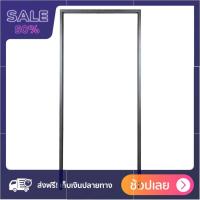 ราคา วงกบประตู UPVC PARAZZO 80x200 ซม สีSMOKY GREY สินค้าเกรดพรีเมียม (4032388725)