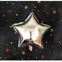 ราคา ลูกโป่งฟอยล์ ดาว ขนาด 5 10 18 นิ้ว ลูกโป่ง ฟอยล์ ราคาถูก ส่งจากไทย (16393912207)