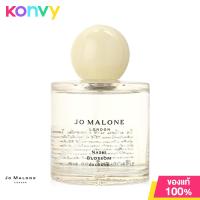 ราคา Jo Malone Nashi Blossom Cologne 50ml (19817303702)